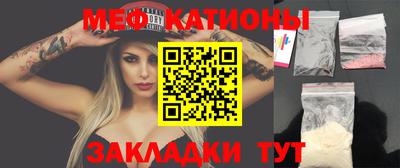 сатива Бугуруслан