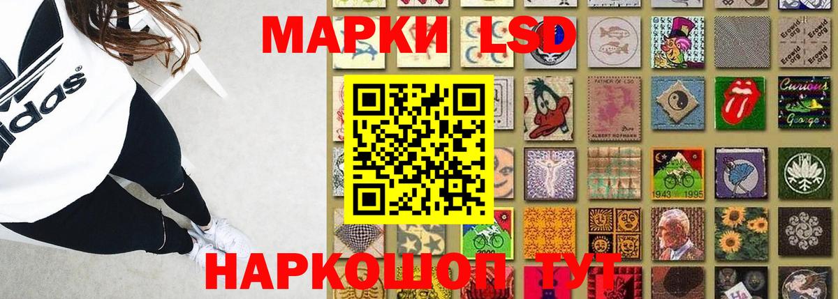 APVP СОЛЬ   Зерноград  КОКАИН  Гашиш  COCAIN  МАРИХУАНА  Меф кристаллы  МЕТАМФЕТАМИН 