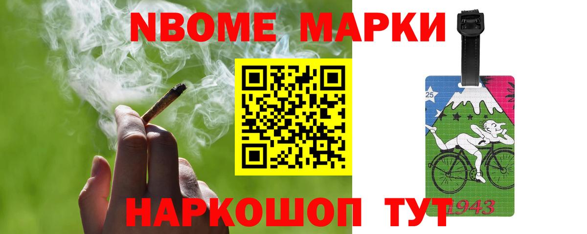 ЛСД экстази кислота  LSD-25 экстази  Зерноград  LSD-25 экстази ecstasy 