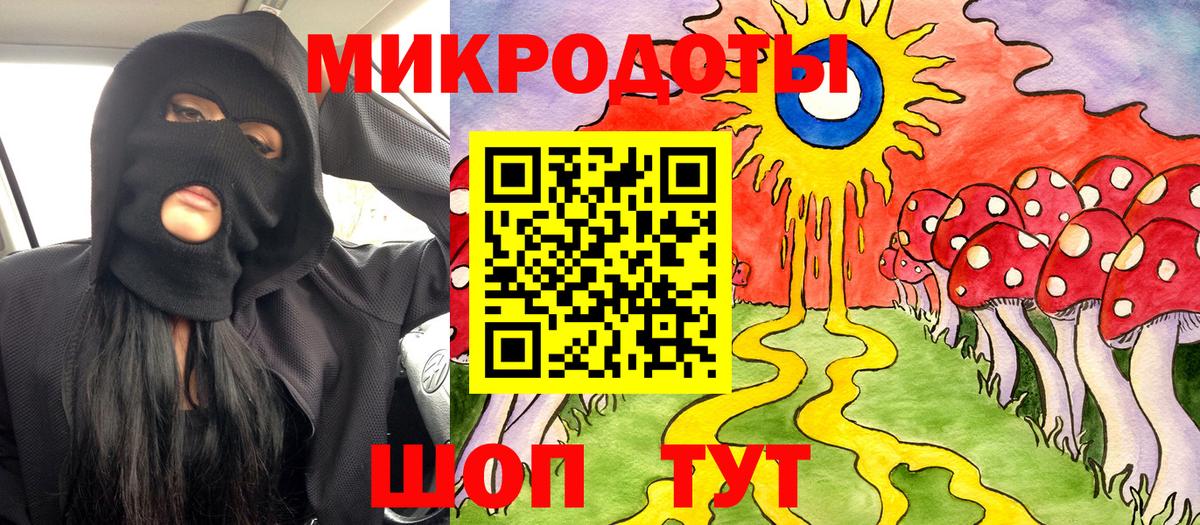 Галлюциногенные грибы Magic Shrooms  Галлюциногенные грибы Magic Shrooms  Зерноград 