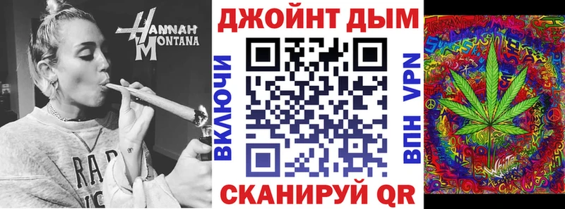 мориарти клад  Зерноград  Канабис MAZAR 